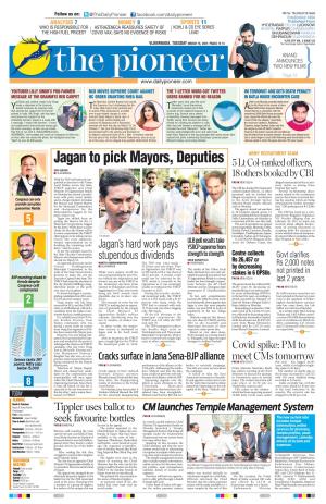 Jagan to Pick Mayors, Deputies