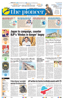 Jagan to Campaign, Counter BJP's 'Hindus in Danger'