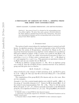 $ R $-Triviality of Groups of Type ${\Rm F} 4 $ Arising from the First Tits