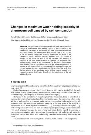 Changes in Maximum Water Holding Capacity of Chernozem Soil Caused by Soil Compaction