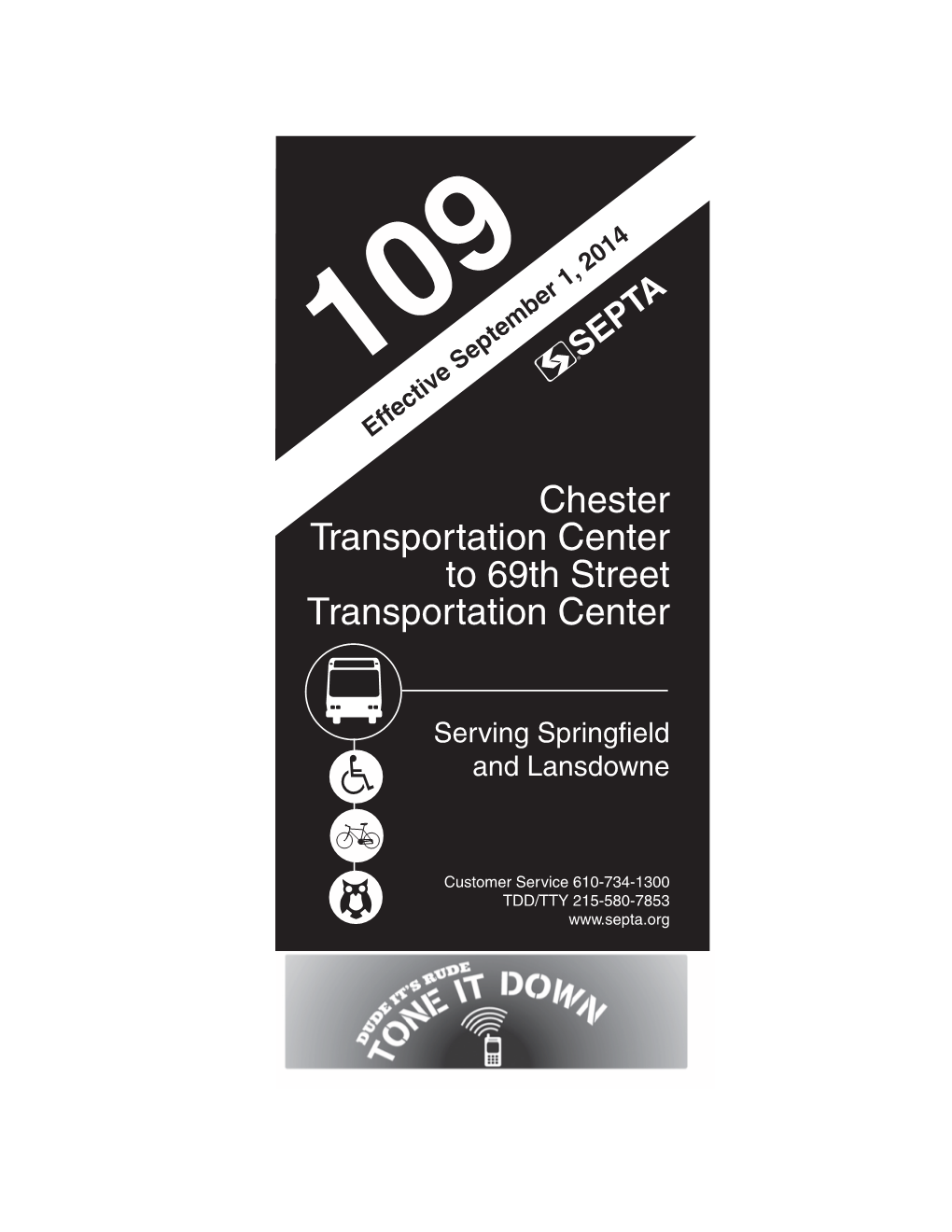 Chester Transportation Center to 69Th Street Transportation Center