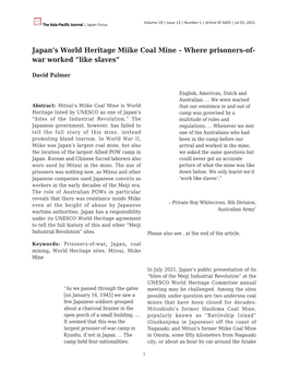 Japan's World Heritage Miike Coal Mine