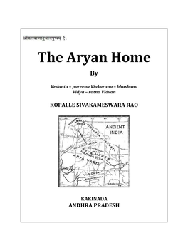 The Aryan Home