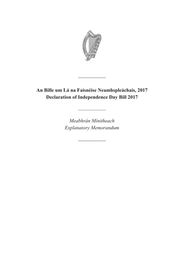 An Bille Um Lá Na Faisnéise Neamhspleáchais, 2017