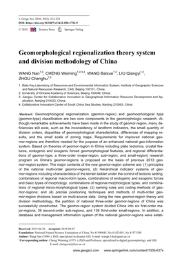 Geomorphological Regionalization Theory System and Division Methodology of China