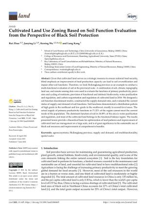 Cultivated Land Use Zoning Based on Soil Function Evaluation from the Perspective of Black Soil Protection