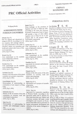 PRC Official Activities No Item in September 1991