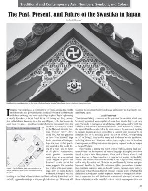 The Past, Present, and Future of the Swastika in Japan by Todd Munson