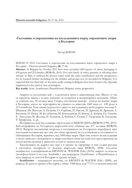 Status and Perspectives of the Studies on Bulgarian Acarofauna