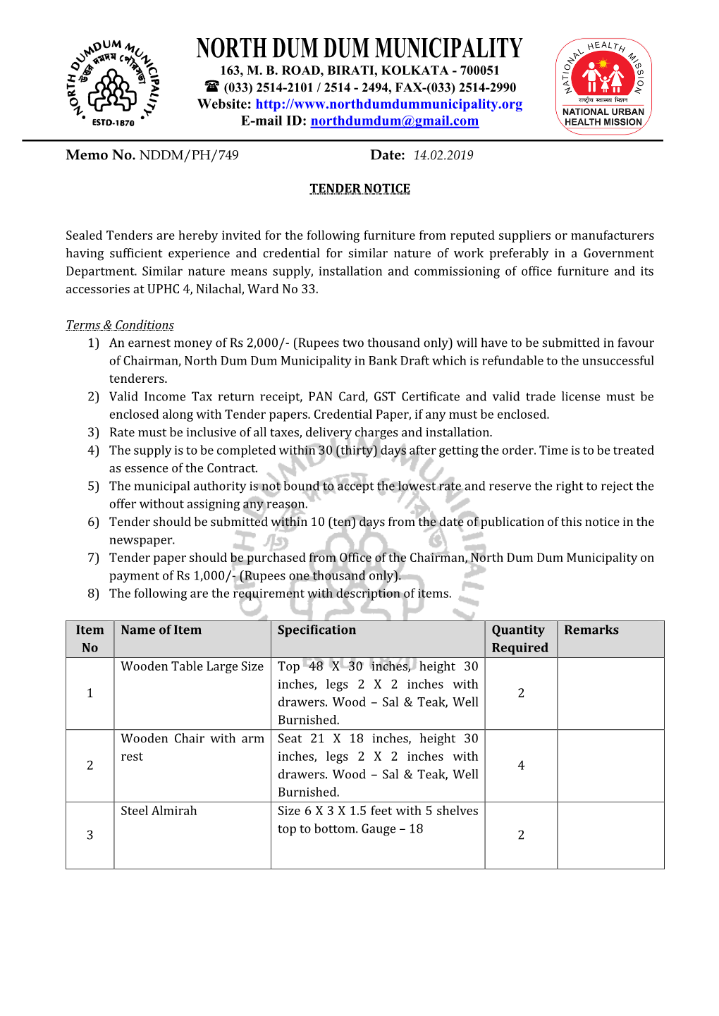 UPHC 4 – Tender of Office Furniture