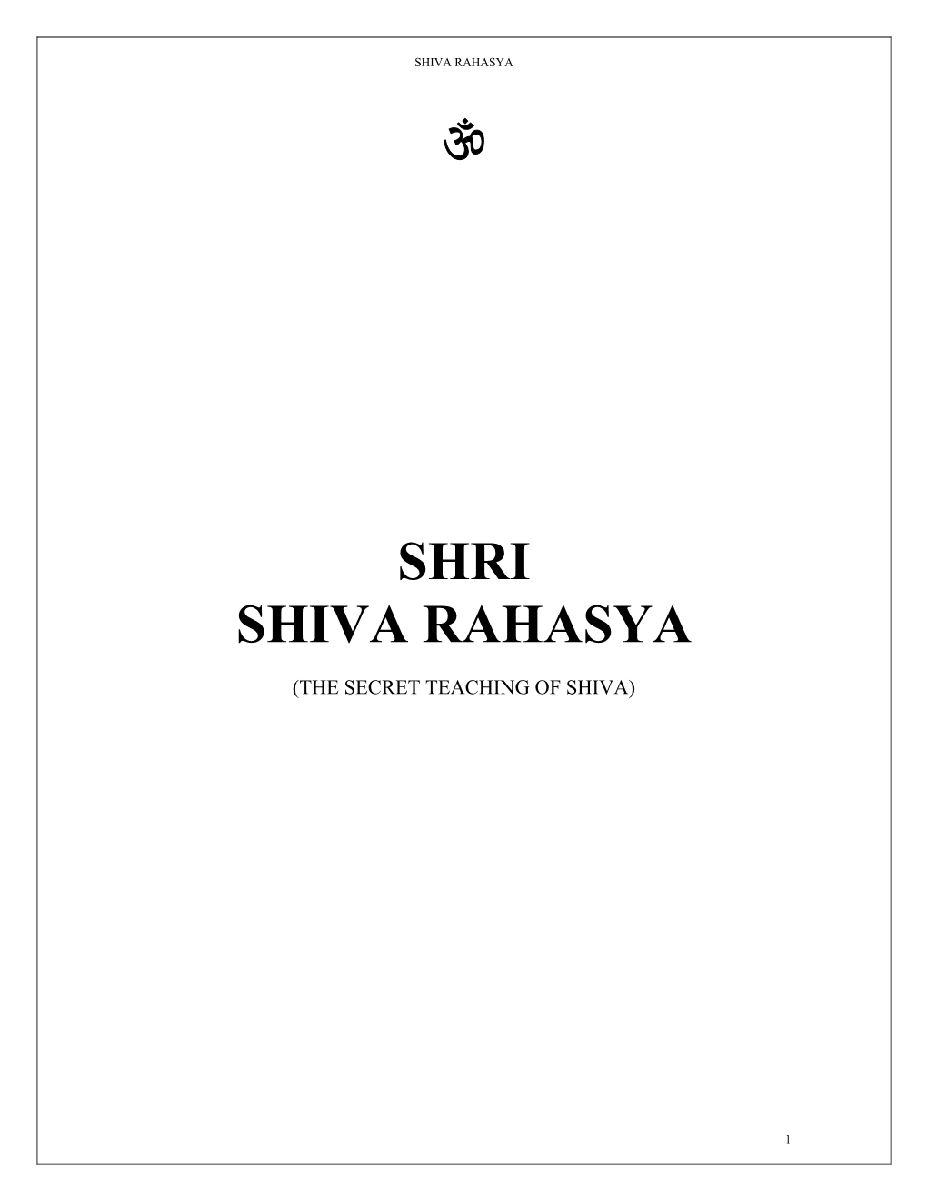 Shri Shiva Rahasya