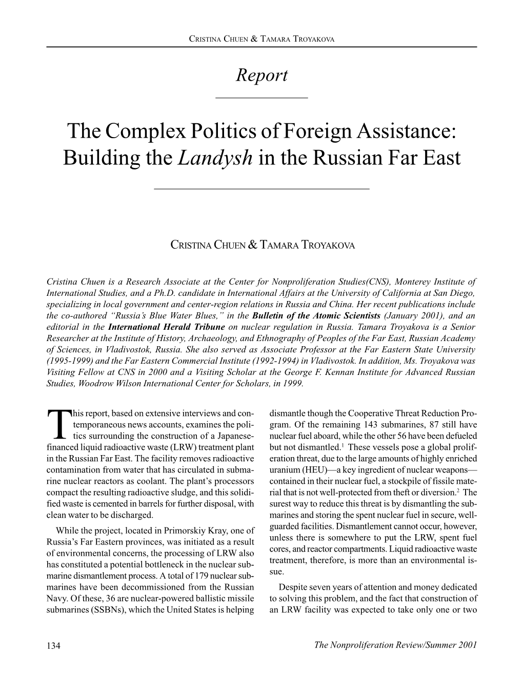 Building the Landysh in the Russian Far East