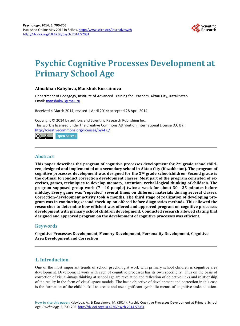 Psychic Cognitive Processes Development at Primary School Age