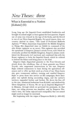 New Theses: Three What Is Essential to a Nation [Kokutai] (II)