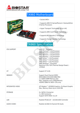 TA960 Motherboard TA960 Specifcation