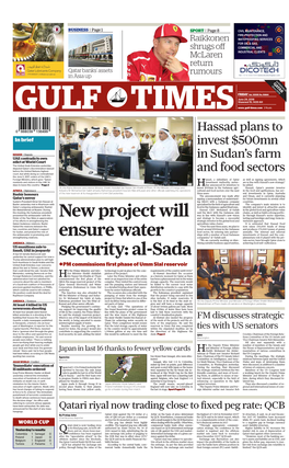 New Project Will Ensure Water Security