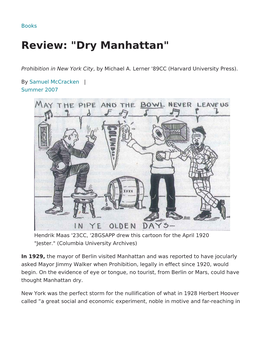 View: "Dry Manhattan"