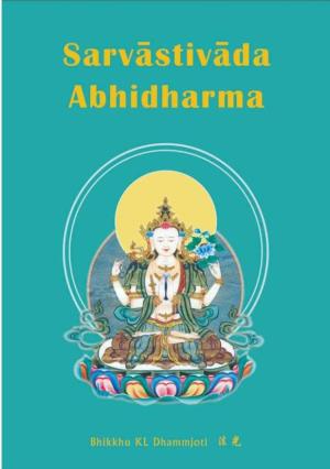 Sarvāstivāda Abhidharma
