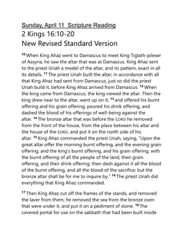 2 Kings 16:10-20 New Revised Standard Version