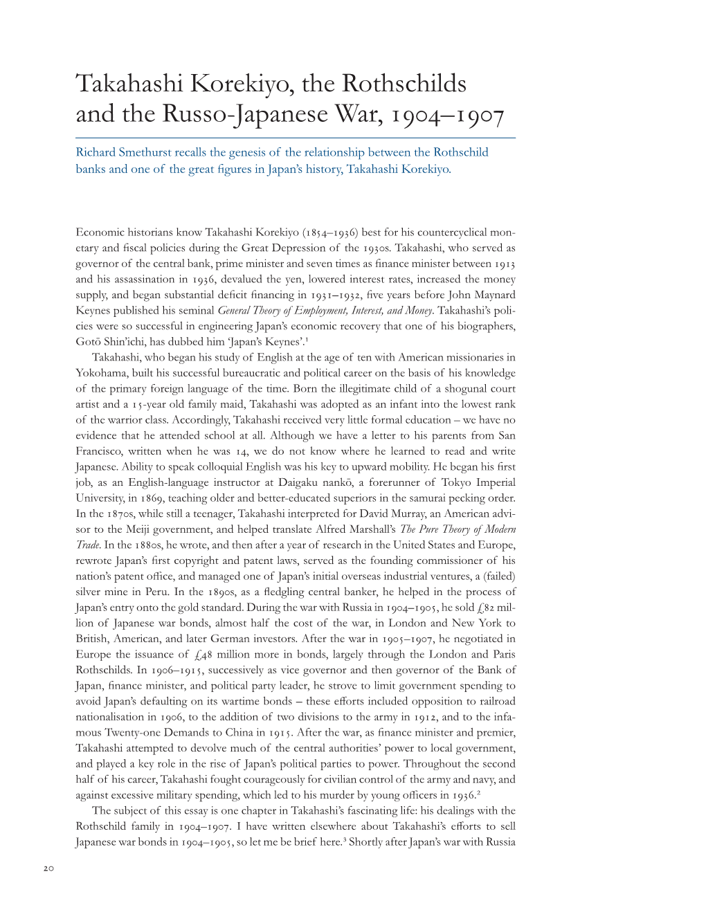 Takahashi Korekiyo, the Rothschilds and the Russo-Japanese War, 1904–1907