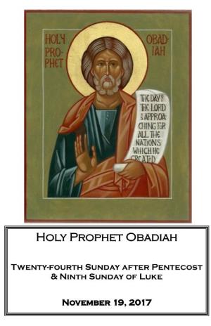 Holy Prophet Obadiah
