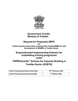 Government of India Ministry of Textiles Request for Proposals