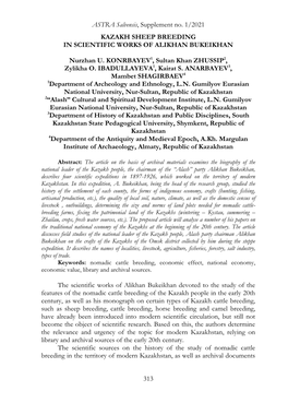 ASTRA Salvensis, Supplement No. 1/2021 313 KAZAKH SHEEP BREEDING in SCIENTIFIC WORKS of ALIKHAN BUKEIKHAN Nurzhan U. KONRBAYЕV