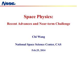 Space Physics: Recent Advances and Near-Term Challenge