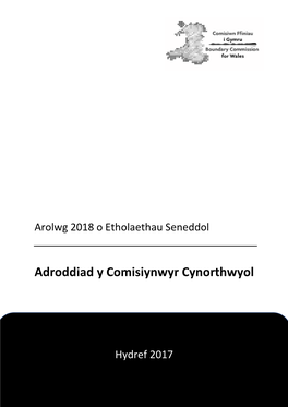 Adroddiad Comisiynwyr Cynorthwyol