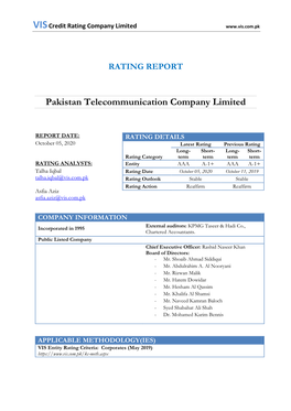 Pakistan Telecommunication Company Limited