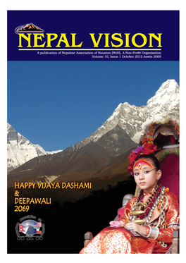 Nepal Vision 2012.Pmd