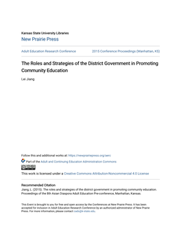 The Roles and Strategies of the District Government in Promoting Community Education
