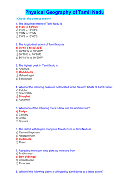 Physical Geography of Tamil Nadu I Choose the Correct Answer 1