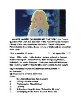 (WHEN MARNIE WAS THERE) Is a Fourth Quarter 2017 LVCA Dvd
