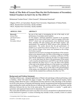 Study of the Role of Lesson Plan on Job Performance of Secondary School Teachers in Sari City in the 2016-17