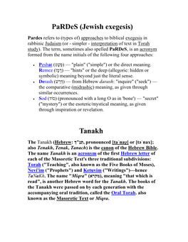 Pardes (Jewish Exegesis)