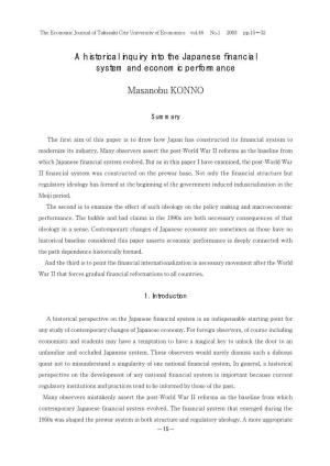A Historical Inquiry Into the Japanese Financial System and Economic Performance