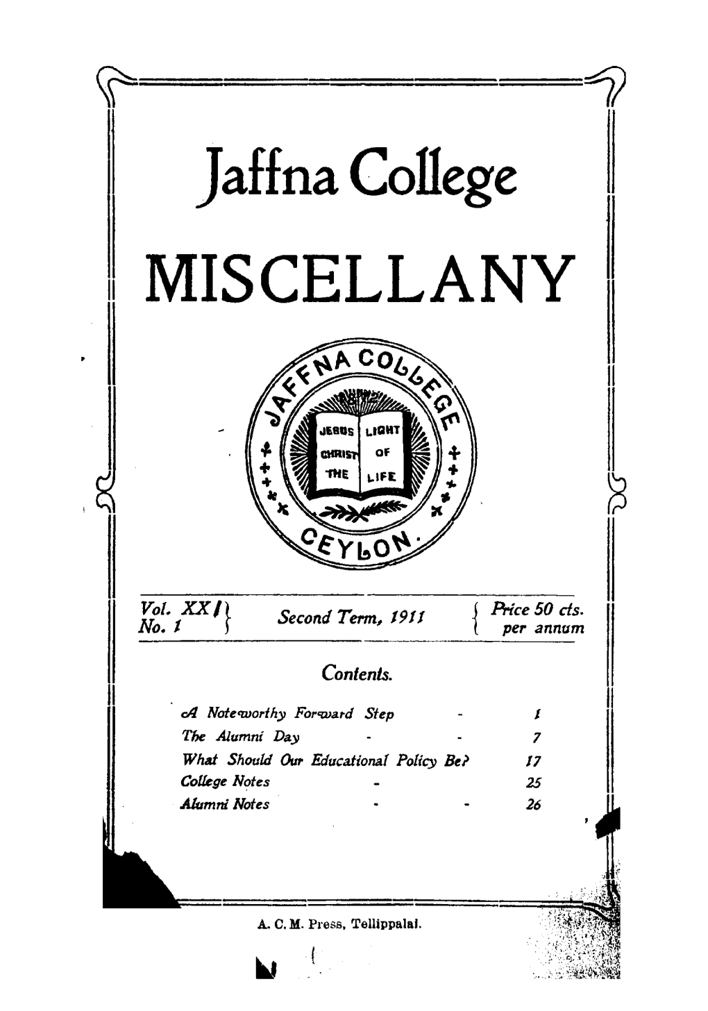 Jaffna College