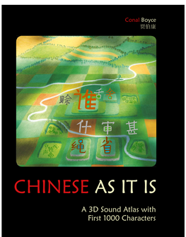 Chinese As It Is