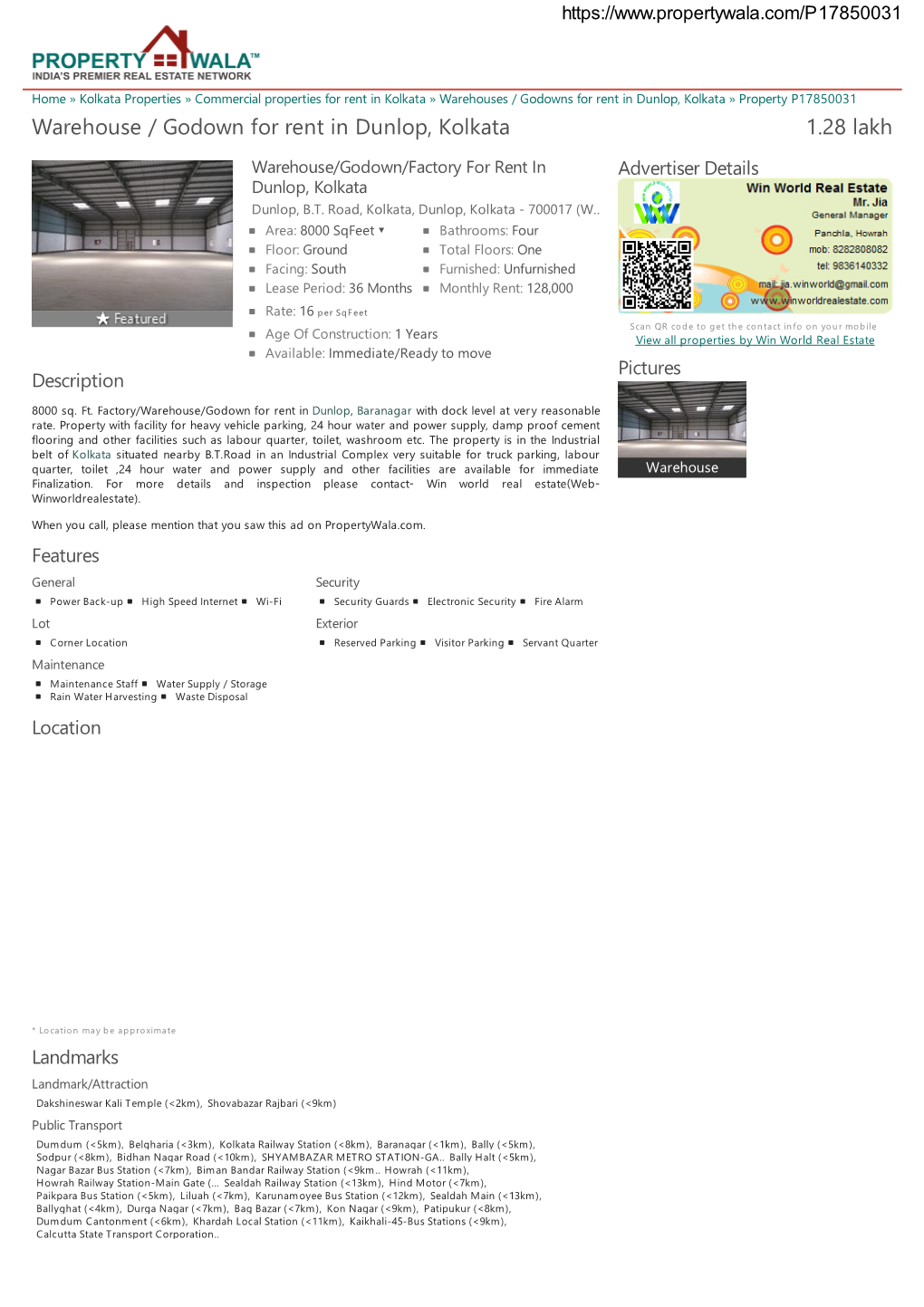 Warehouse / Godown for Rent in Dunlop, Kolkata (P17850031