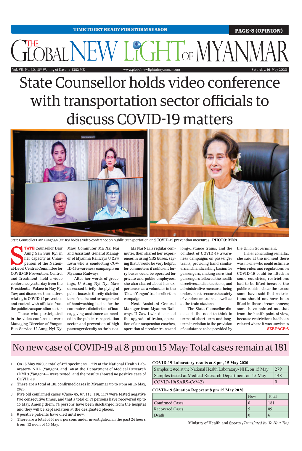 State Counsellor Holds Video Conference with Transportation Sector Officials to Discuss COVID-19 Matters