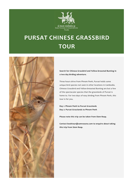 Pursat Grassland Trip SVC Brochure