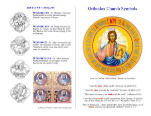 Orthodox Church Symbols WINGED MAN - St
