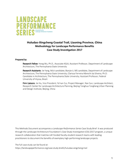 Huludao-Xingcheng Coastal Trail, Liaoning Province, China Methodology for Landscape Performance Benefits Case Study Investigation 2017