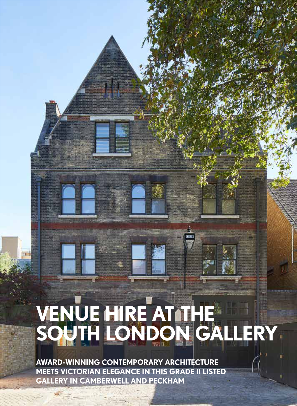 Venue Hire at the South London Gallery