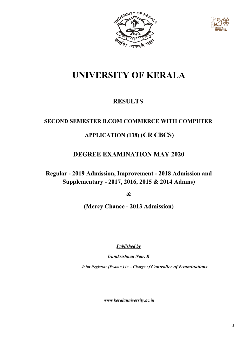 University of Kerala Results