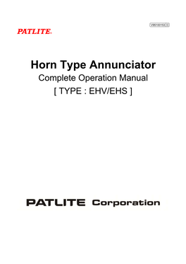 Horn Type Annunciator Complete Operation Manual