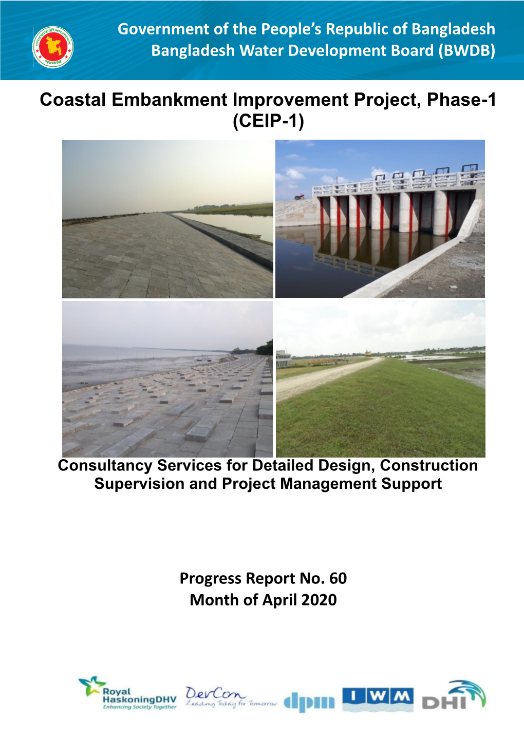 Coastal Embankment Improvement Project, Phase-1 (CEIP-1)
