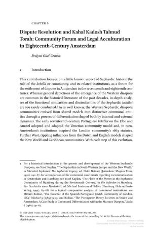 Dispute Resolution and Kahal Kadosh Talmud Torah: Community Forum and Legal Acculturation in Eighteenth-Century Amsterdam