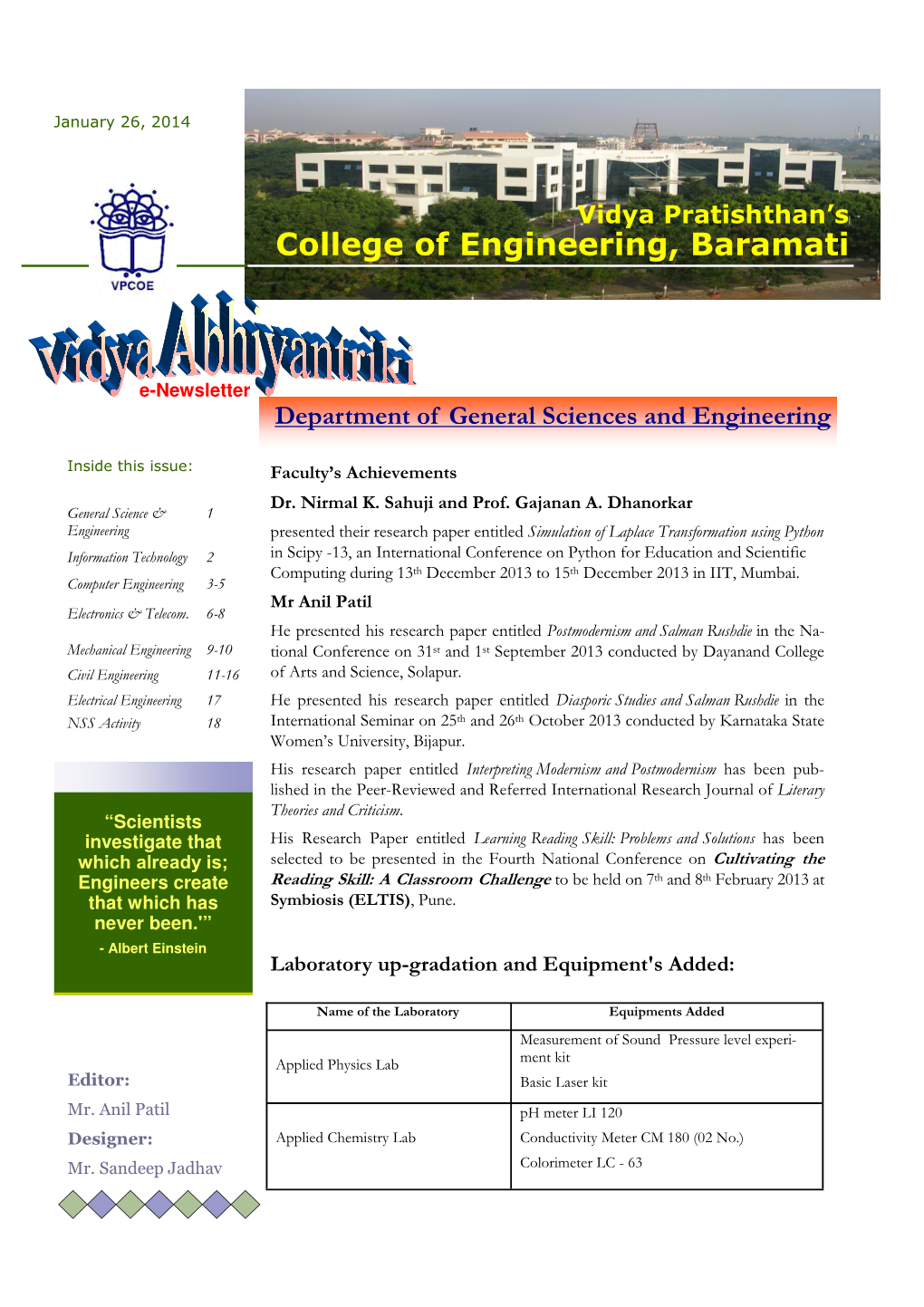 Engineering Jan 2014